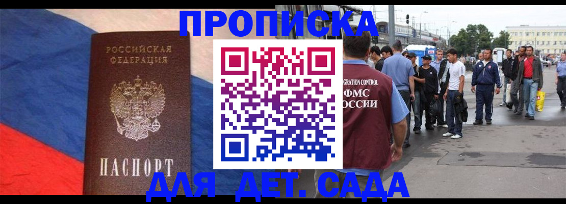 форма 3 в Кумертау